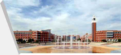 东北师范大学