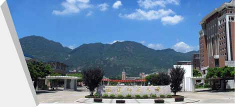 福建师范大学