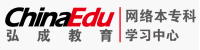 弘成教育学习中心新LOGO